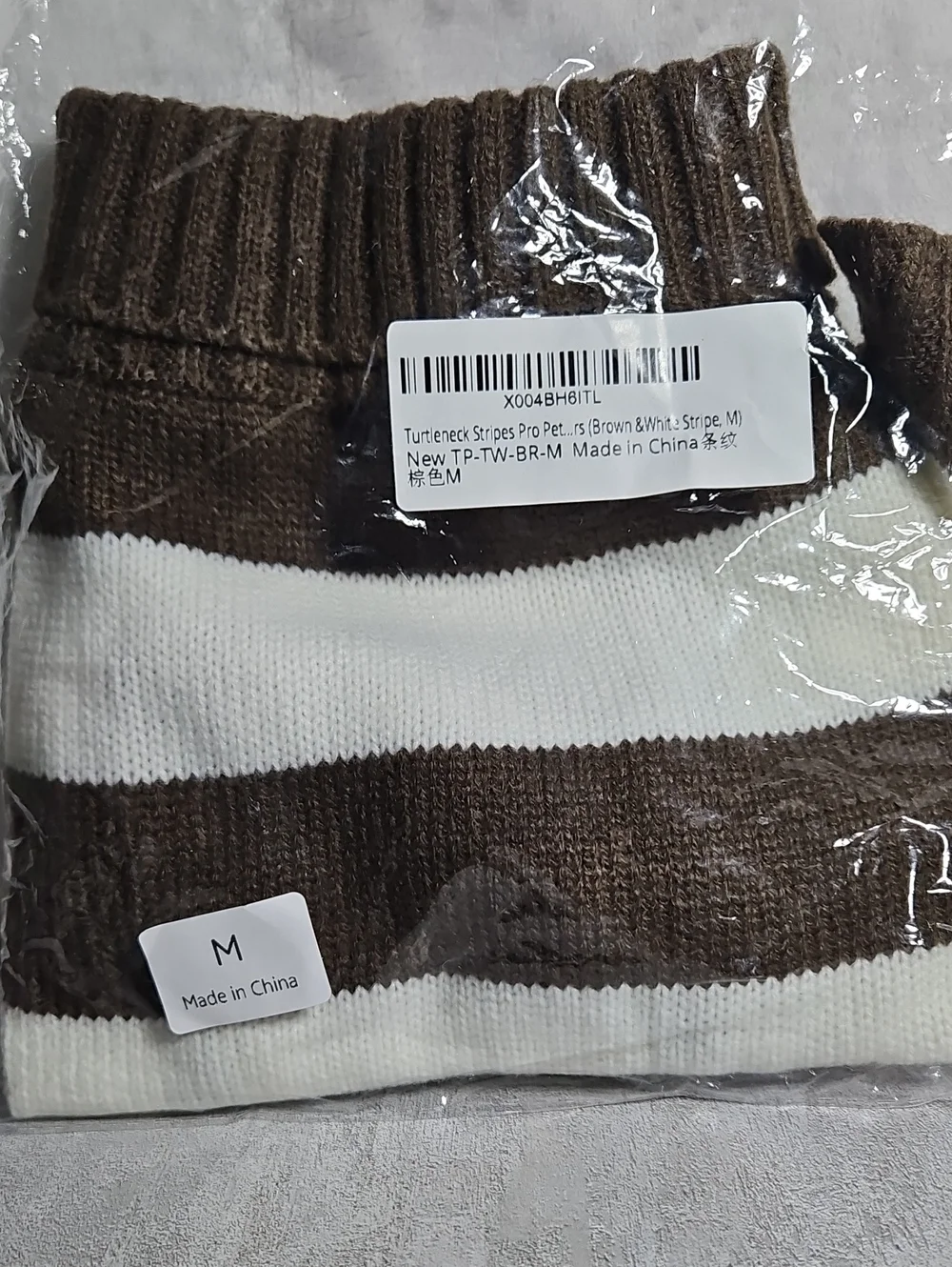 NWOT DOG Sweater